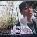 서가네식당 이미지