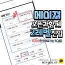 비메이저 이미지