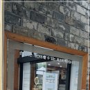 언덕집 이미지