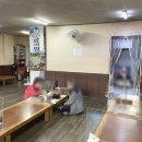 함경찬굴국밥전문점 이미지