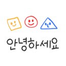 건양티업 스크린골프 이미지