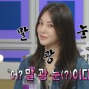 매일 영어 스터디(상) 이미지