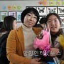 함양초등학교 이미지