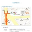 평화의류