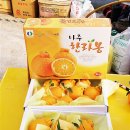 성제농장 이미지