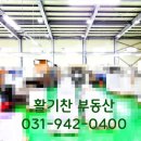 청석교차로 이미지