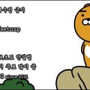차가네분식 이미지