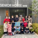 큰솔어린이집 이미지