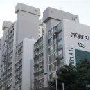 오늘의공간공인중개사사무소 이미지