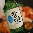 조선부뚜막광교역점 이미지
