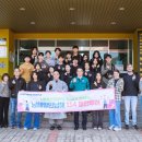 용산국제학교 이미지