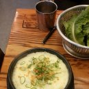 철산상회