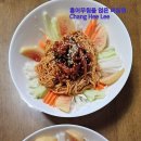 비빔소면 이미지