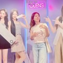 오렌즈 성수 이미지