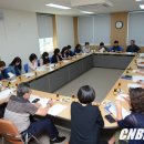 하남면사무소 CNB뉴스