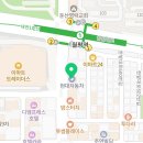 대교점현대자동차