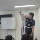 관악산지구대 이미지