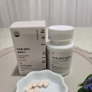 에스바이오랩 | 에스바이오랩 리포좀글루타치온효과, 글루타 셀업90+로 미백 변화 시작!