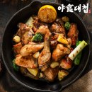 국수나무 국제신도시점 | 부산 명지국제신도시점 룸606 혀끝에서 도파민 뿜뿜 하고 온 솔직 후기