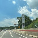 안산휴게소약국 이미지