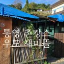 션모텔 이미지