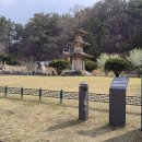 장암 장하리사지 이미지