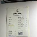 소보심