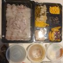 경원수산 이미지