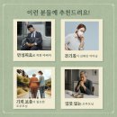 임호 사거리 약국 이미지