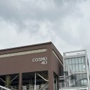 가재울사거리(42039) 이미지