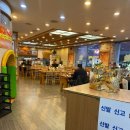 조마루감자탕 의정부점 이미지