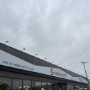 훈이네 | [원주 호저면 카페 ]원주 훈이네마늘빵 솔직후기 🍞 마늘빵 끝판왕 인정