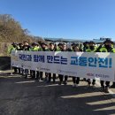 합동운수 티스토리