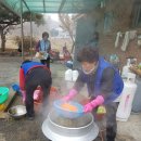 송곡1리마을회관 이미지