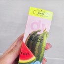 도조DJ JUICE 액상입고 총정리!!수원전자담배 아주대전자담배