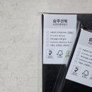 정성솔루션