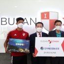 (주)협동식품 - 경산시 | (주)협동식품