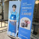 이디야화성향남
