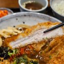 유미한상 | 구디점심 유미카츠 두번째 먹어보는 카레우동 내돈내산 후기