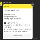 이엘호텔 이미지