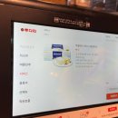 씨유루원SK리더스점 | 루원시티술집 분위기좋은술집 투다리에서 가볍게 즐긴 매운 김치우동 과 안주들 내돈내산 솔직후기