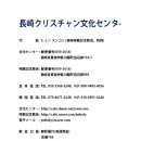 크리스챤문화센타 이미지