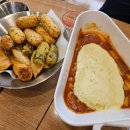 신전떡볶이송산