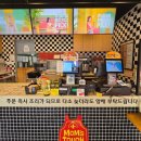 맘스터치 아산배방점 이미지