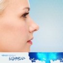 채워드림 - 포천시 중앙로 152 | 채워드림