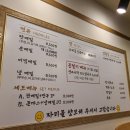 서울소바 이미지
