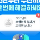 페이시M 이미지