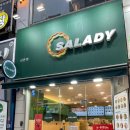 군포-산본-2007 이미지