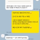 제주 스냅 ‘엘무드’ 내돈내산 후기 (비🌧️바람 속에서도 해냈다 )