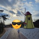 창녕 남산근린공원 이미지